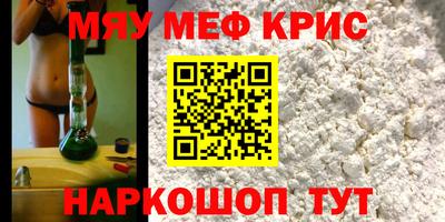 прущий лед Партизанск