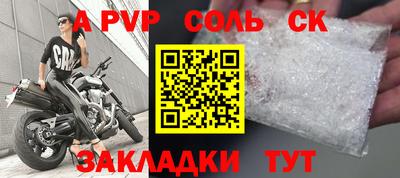 гидропоника Будённовск