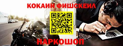 гидропоника Будённовск