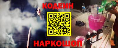 гидропоника Будённовск