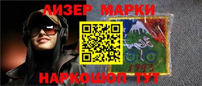 гидропоника Будённовск