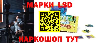 круглые Бузулук