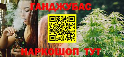 круглые Бузулук