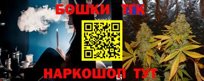 а пвп мука Бугуруслан