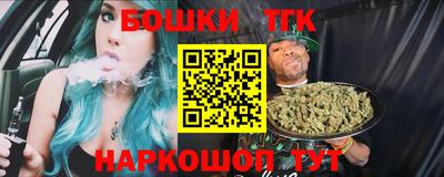 а пвп мука Бугуруслан