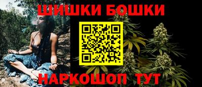а пвп мука Бугуруслан