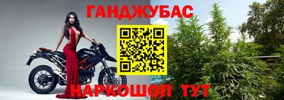 а пвп мука Бугуруслан