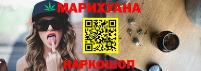 круглые Бузулук