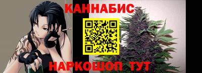 гидропоника Будённовск
