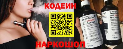 гидропоника Будённовск