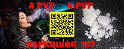 круглые Бузулук