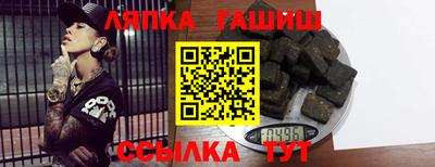 круглые Бузулук