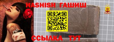 круглые Бузулук