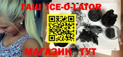 круглые Бузулук