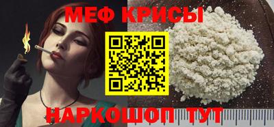 круглые Бузулук