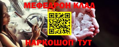 гидропоника Будённовск